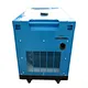 diesel generator set buyer