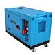diesel generator set buyer